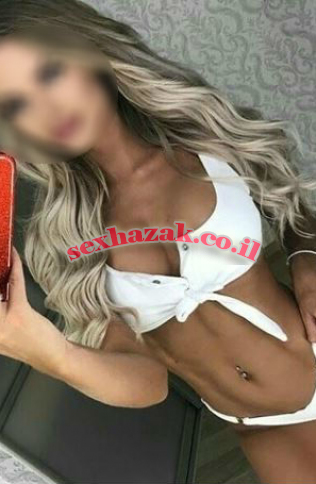 עם ירכיים צרות, מחפש מאהב נפלא