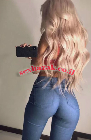 נימפומנית, יש לו חיוך סקסי