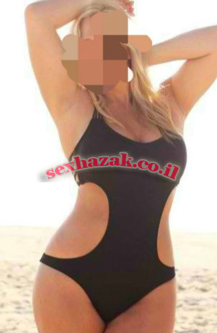 חרוץ ואכפתי, מכללה