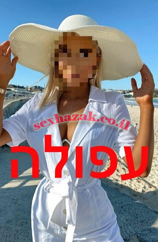 קסם, יודע את השפה העברית, 20 שנים