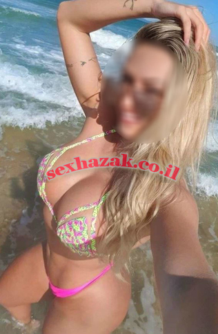 יקר, נהדר ויש לו שדיים חצופים